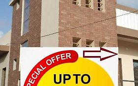 Madhav Homestay